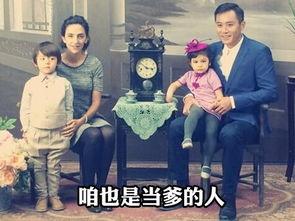 相亲爆料刘烨视频播放,甜蜜互动引网友热议